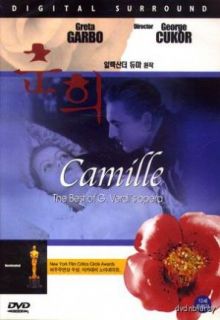 Camille DVD 1936 New B w Greta Garbo