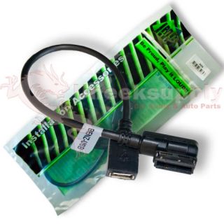brand imc audio use usb cable for mercedes 2009 up features 12