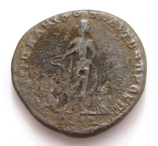 Diadumenian. As Caesar. Ancient Roman Bronze Coin
