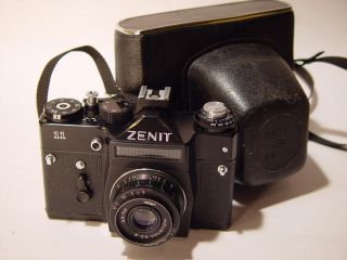 camera zenit 11 lens industar 50 3 5 50mm case