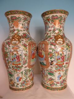 Lovely Pair of 19th Century Chinese Canton Vases
