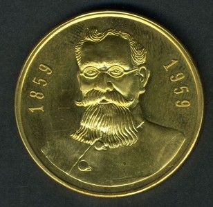 Mexico 1959 Carranza Centennial 20P Gold Medal as Shown