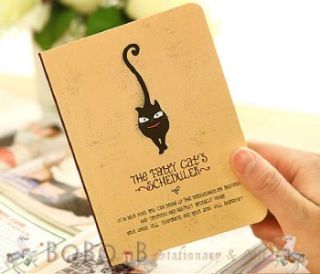 the fatty cat s story diary scheduler journal