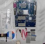 Intel Motherboard Combo with 2 66 Intel Celeron D