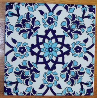   of our Turkish China Hot Plates/Tiles please visit our  Store