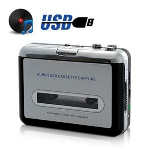 Cassette Tape Player to  Capture Recorder Digitizer Encoder Grabber 