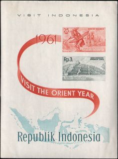 Indonesia 507 516 MNH Set of 4 Souvenir Sheets