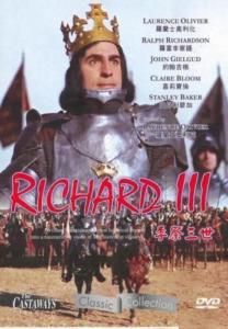 Richard III DVD Cedric Hardwicke Laurence Olivie R0