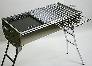 Stainless Steel Charcoal Grill Mangal Shish Kabab Kabob BBQ Barbecue 