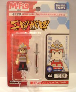Takara Dynasty Warriors MA Chao Lego Mini Figure RARE