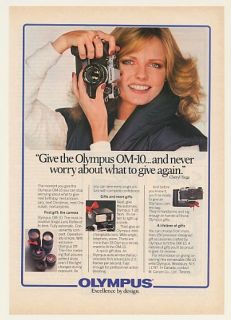 1980 Cheryl Tiegs Olympus OM 10 Camera Photo Print Ad