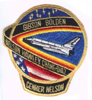 Space Shuttle Columbia STS 61 C Mission Patch 3x3 5
