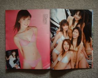  of this issue featuring Yuko Ogura, Maiko Iwasa, Chisato Morishita 