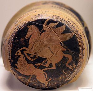   34 B.C. Goddess APHRODITE / Hero BELLEROPHON slays CHIMERA. Very Rare