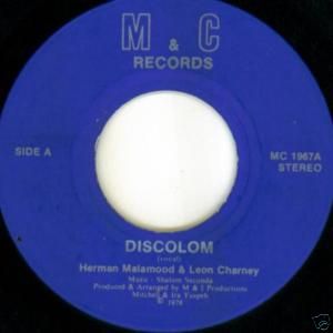 Herman Malamood Leon Charney 45 7 Jewish Disco Hear