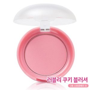 Etude House New Lovely Cookie Blusher 2 Strawberry Chou Renewal