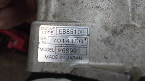 Shindaiwa eb8510 crankcase case flywheel motor engine blower 8520 4 