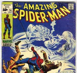 The Amazing Spider Man #74 The Petrified Tablet from July 1969 in VG