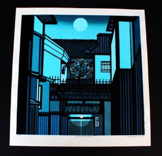 Clifton KARHU Japanese Woodblock Print Gion Moonlight