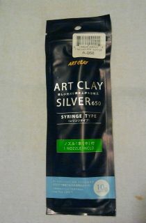 Silver Art Clay 10g Syringe Type 2packs