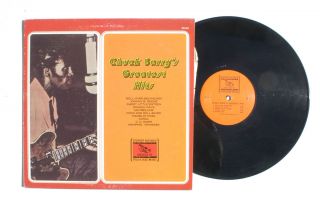 Chuck Berry Chuck Berrys Greatest Hits LP Archive of Folk FS321 US