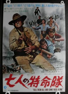 Chuck Connors Kill Them All and Come Back Alone 1968 JP Movie Poster