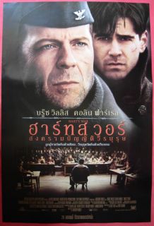 Harts War Thai Poster 2002 Bruce Willis Colin Farrell
