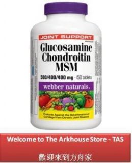 150 T Glucosamine Chondroitin MSM Joint Muscle Bone Support Webber