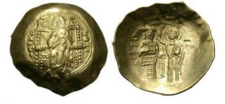 Byzantine, Gold AV Hyperpyron, John II Comnenus