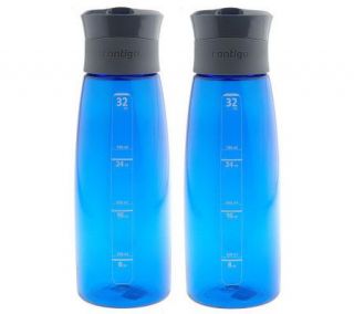 AutoSeal Set of 2 32 oz. Water Bottles —