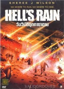 Hells Rain Annas Storm Sheree J Wilson Sci Fi DVD