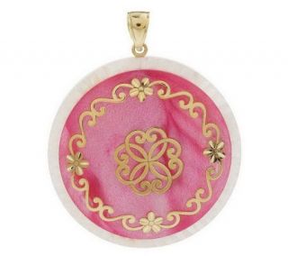 As Is Round Mother of Pearl w/Filigree Overlay Pendant, 14K
