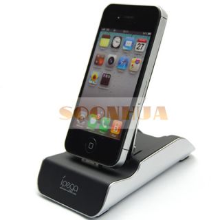 Folding Cradle Dock Charger for iPhone 3G 4 4S PG IH030A