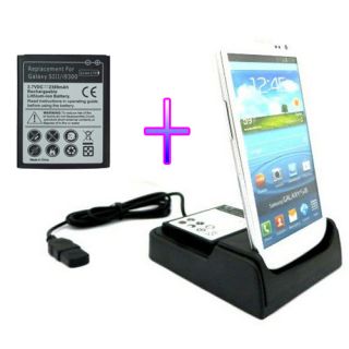 USB Sync Dock Cradle Desktop Charger Battery for Samsung Galaxy s 3 S3