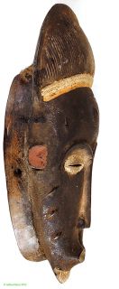 Baule Portrait Mask Cote dIvoire African Mask