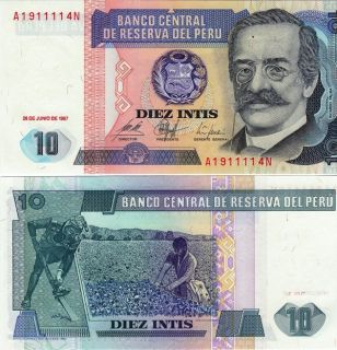 Peru 10 Intis 1987 P 129 Cotton Plant *UNCIRCULATED Banknote