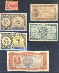 AFRICA CAMEROUN ALGERIA LIBYA EGYPT SWAZILAND LOT OF 18 NOTE (Currency