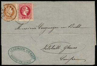 Austrian Po in The Levant 1872 Cover from Beirut to Switzerland