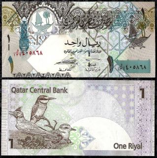 Qatar 1 Riyal Foreign Paper Money Currency World Banknote