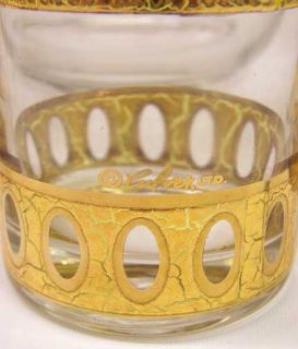 Vintage Culver Antiqua Punch Bowl Set with 8 Glasses 22K Gold Trim