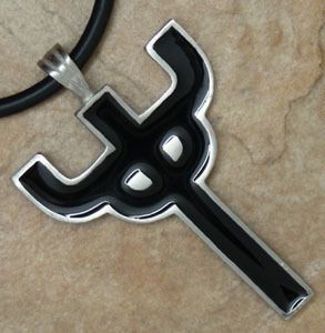 JP Trident Cross Pitch Fork Pewter Pendant Key Chain