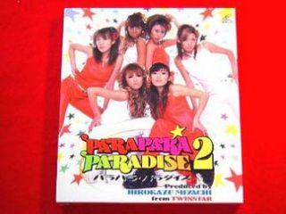 VCD X2 Parapara Paradise 2 Dance Video 2001 J Pop New