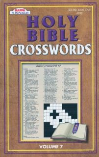 oly bible crossword puzzle book new 2010 edition of this popular