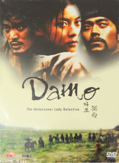 Damo DVD Korean TV Drama Region All English Subtitle