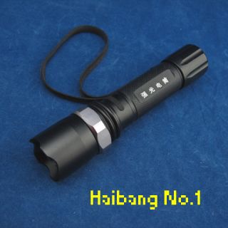 650Lm CREE Q5 LED Rechargeable Zoomable Police Flashlight +18650