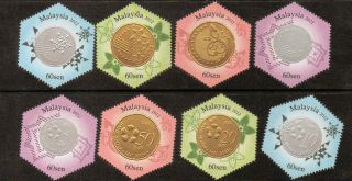 malaysia 2012 2nd ser mala currency a fine unmounted mint set of