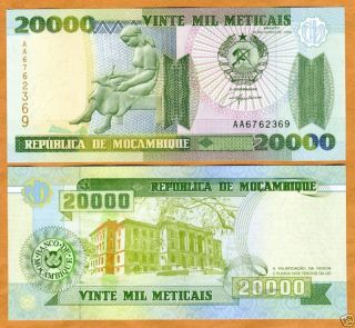 Mozambique 20000 20 000 Meticais 1999 P 140 UNC