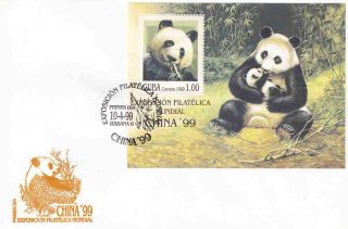 cuba panda ss fdc aad0359