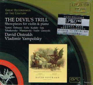  Devils Thrill Showpieces David Oistrakh Warner EMI LPCD 45 II