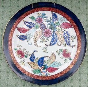 Floral Wall Plate Oriental Accent China Handpainted